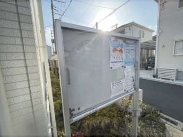掲示板