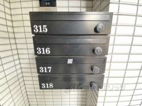 集合ポスト