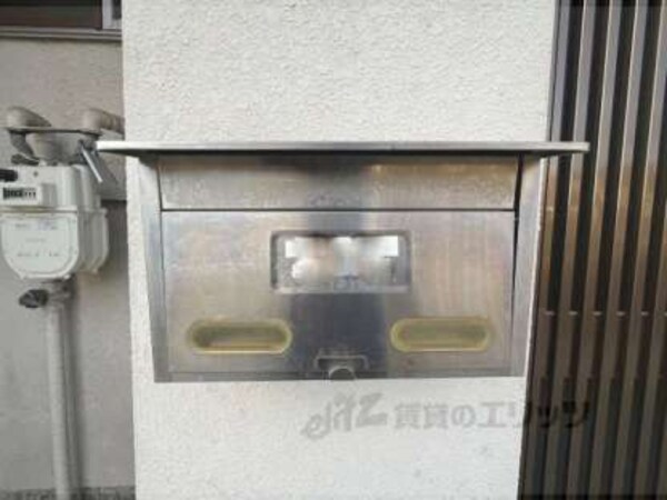 集合ポスト