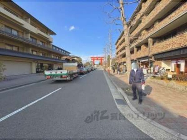 前面道路