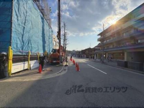 前面道路