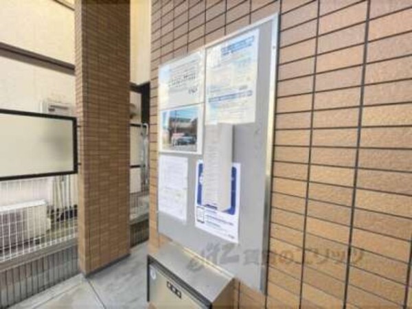 掲示板