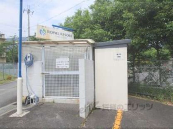 ゴミ置き場