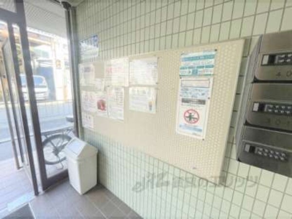掲示板