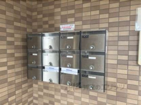 集合ポスト