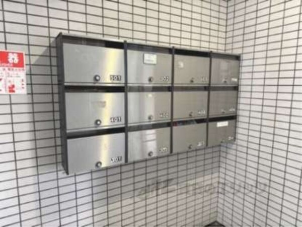 集合ポスト