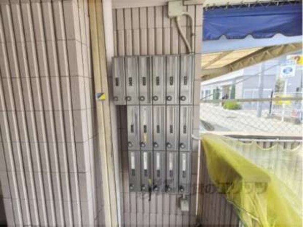 集合ポスト
