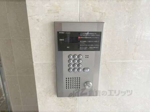 オートロック