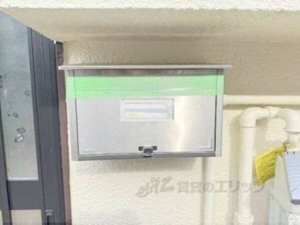 ポスト