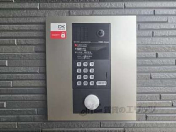 オートロック