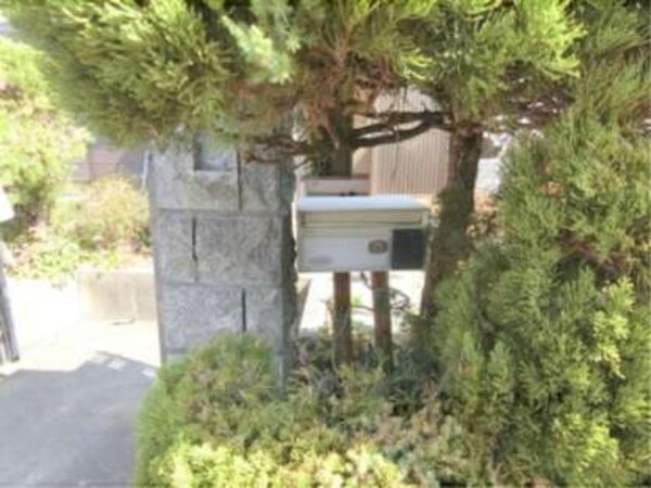 集合ポスト
