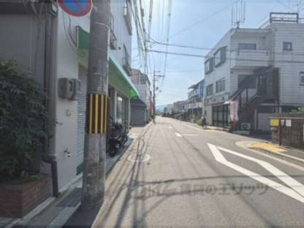 前面道路