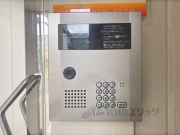 オートロック