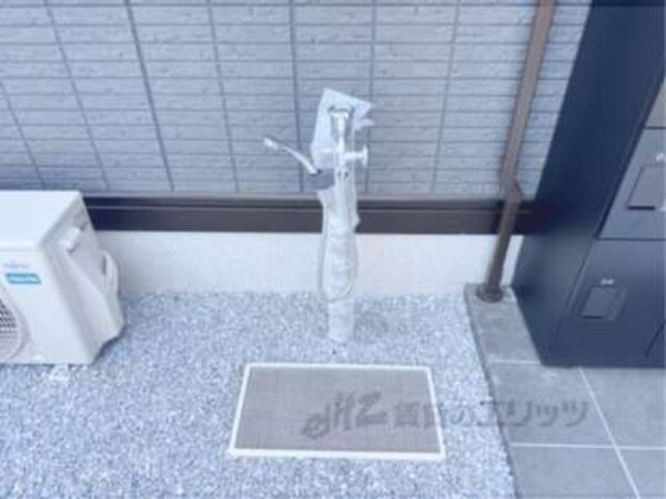 水