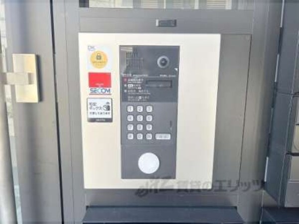 オートロック