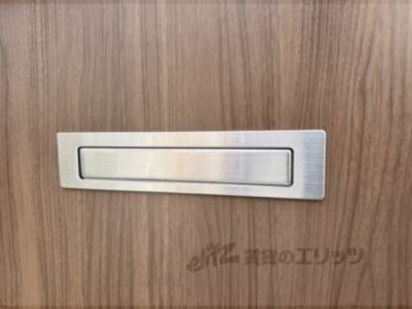 集合ポスト
