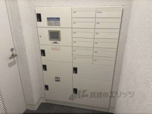 集合ポスト