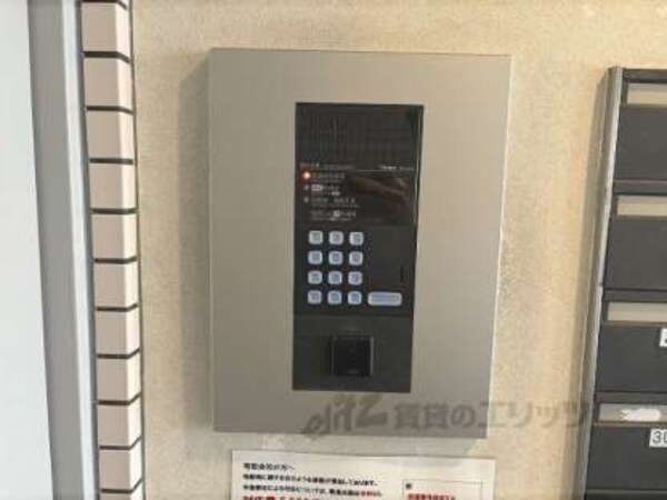 オートロック