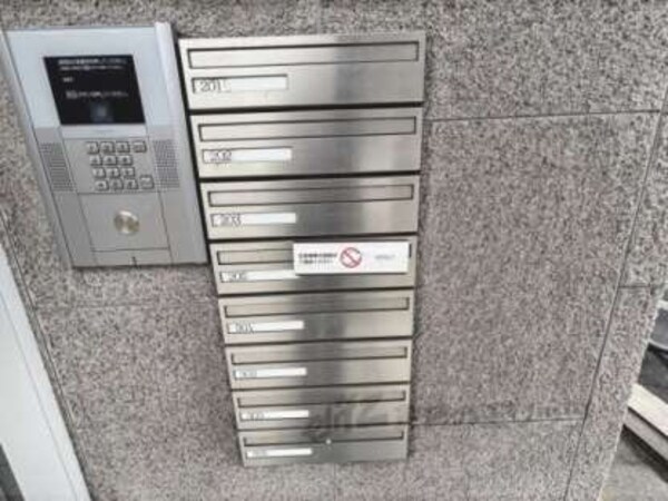 集合ポスト