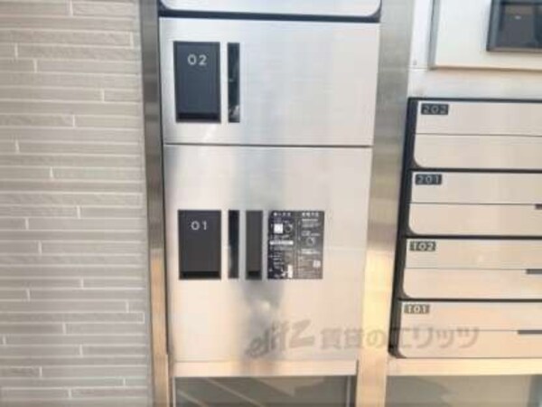 宅配ボックス