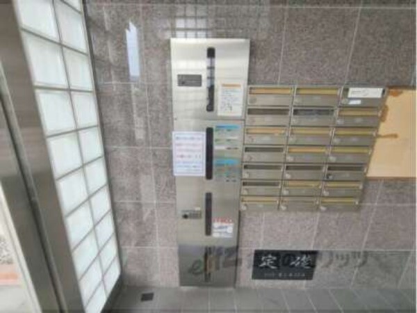 宅配ボックス