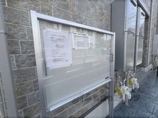 掲示板