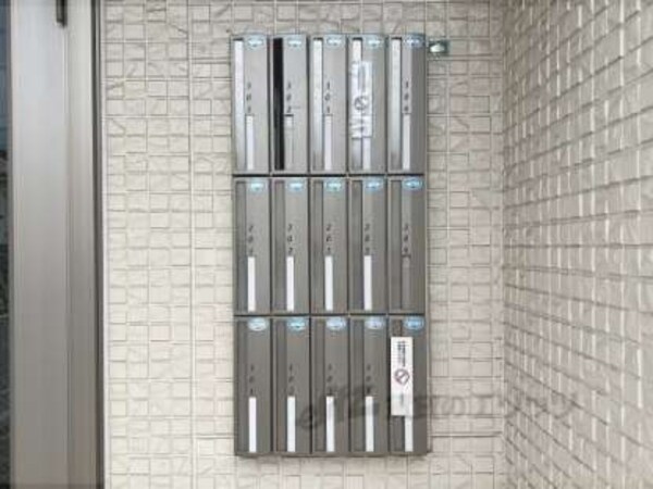 集合ポスト