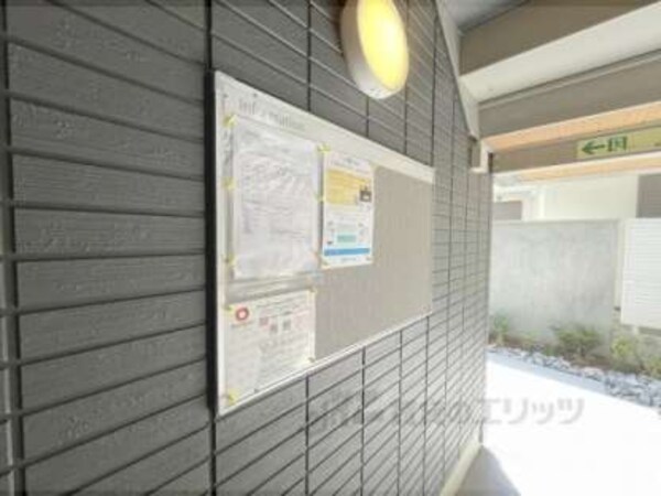 掲示板