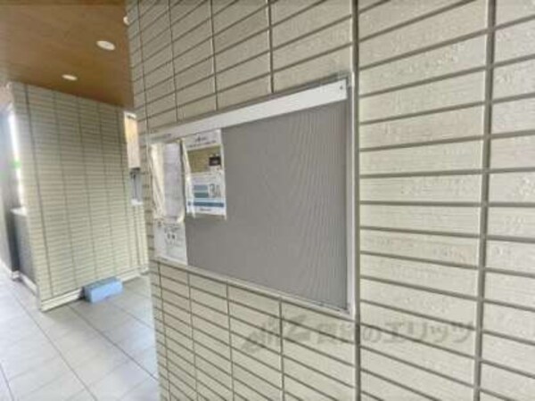 掲示板