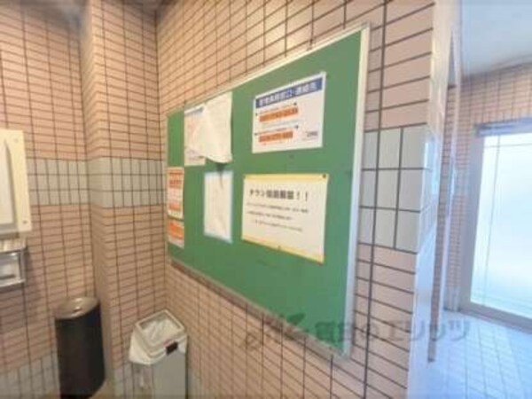 掲示板