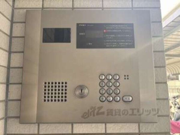 オートロック