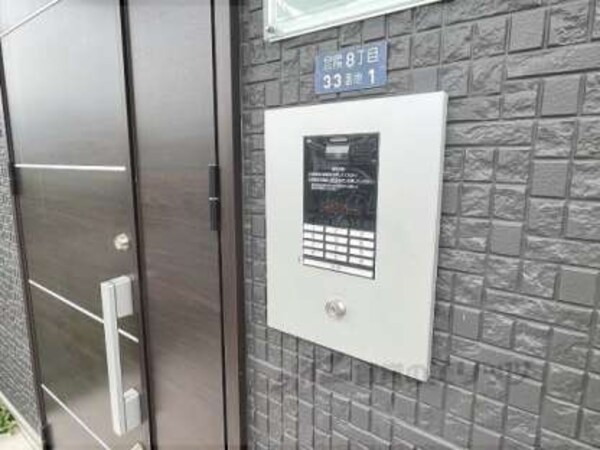 オートロック