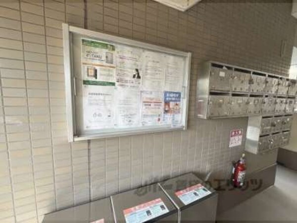 掲示板
