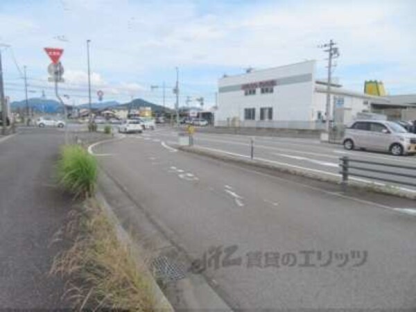 前面道路
