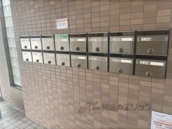 集合ポスト