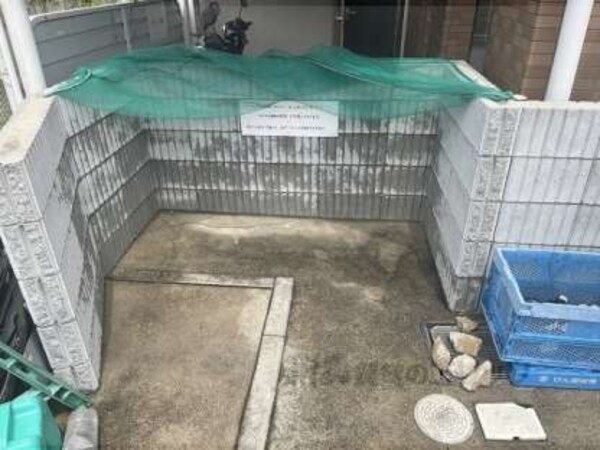 ゴミ置き場