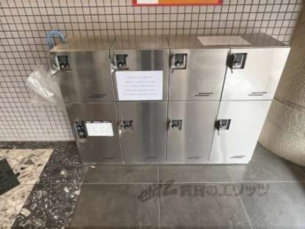 宅配ボックス