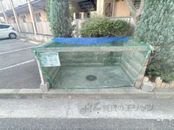 ゴミ置き場