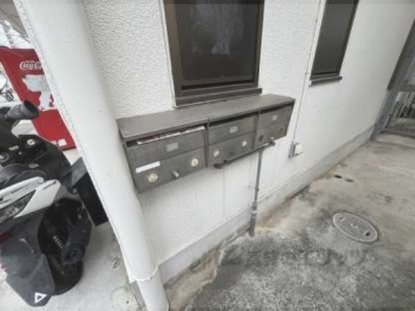 集合ポスト