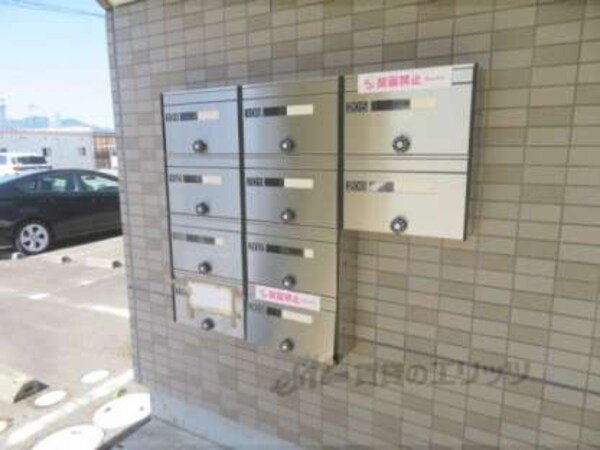 集合ポスト