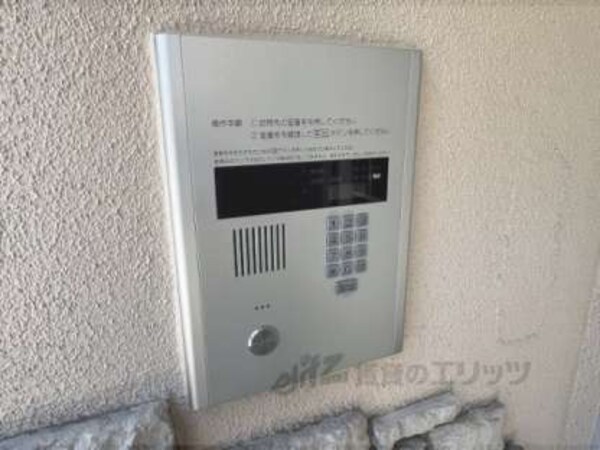 オートロック