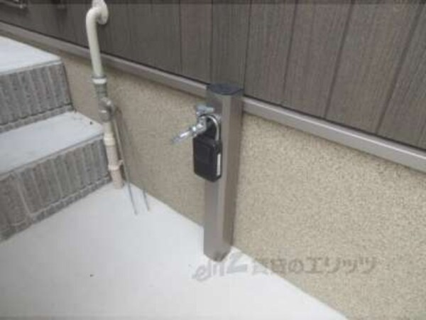 水道