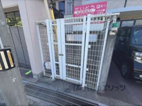 ゴミ置き場