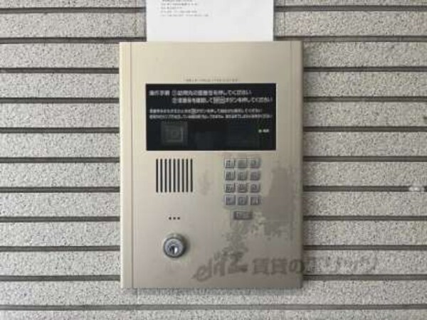 オートロック