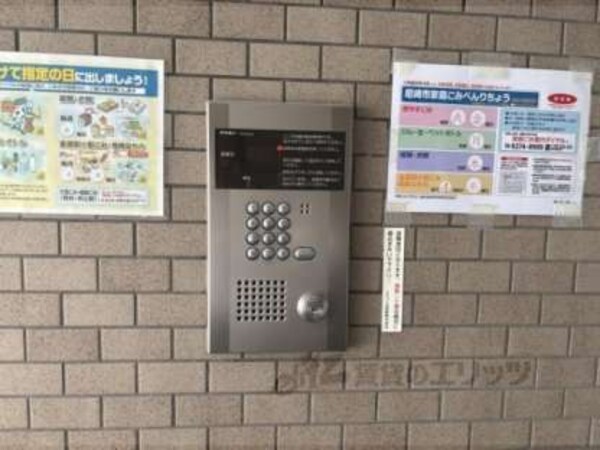 オートロック