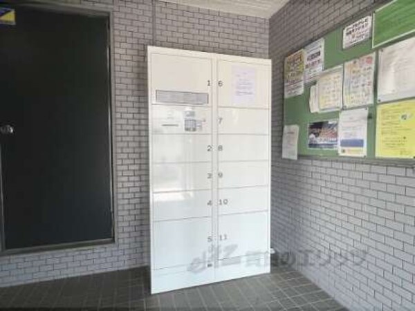 宅配ボックス