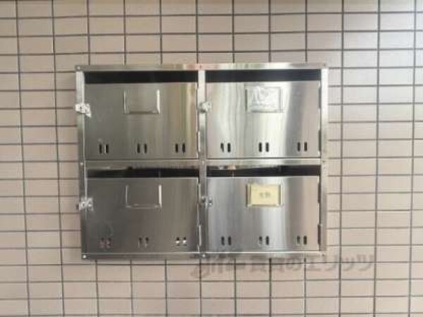 集合ポスト