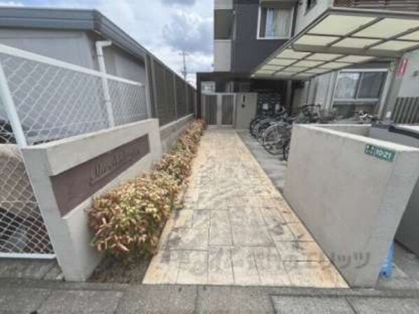 通路
