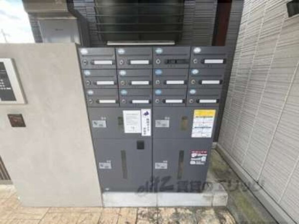 宅配ボックス