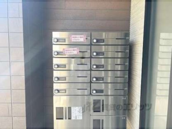集合ポスト